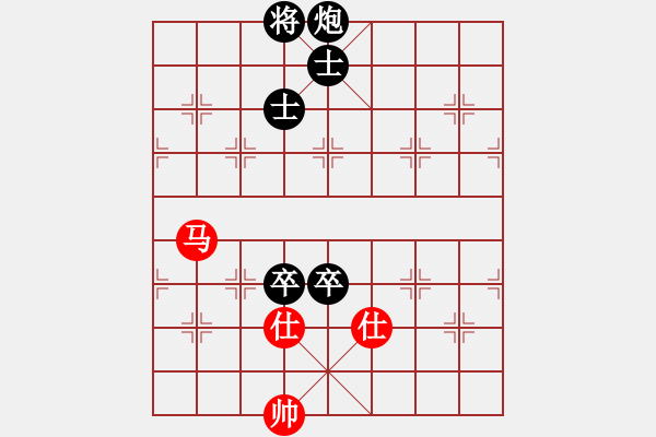 象棋棋谱图片：无用新(4级)-负-专吃鱼鱼鱼(月将) - 步数：130 