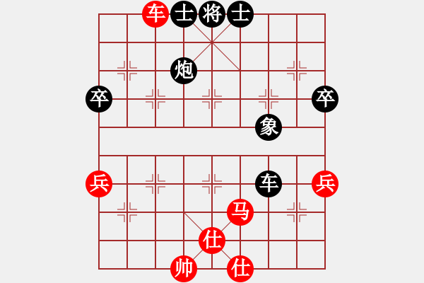 象棋棋谱图片：无用新(4级)-负-专吃鱼鱼鱼(月将) - 步数：60 