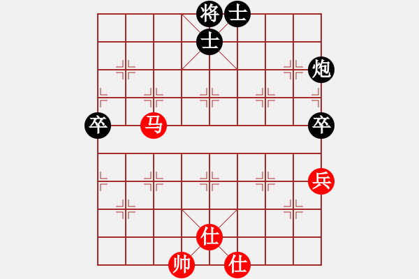 象棋棋谱图片：无用新(4级)-负-专吃鱼鱼鱼(月将) - 步数：80 