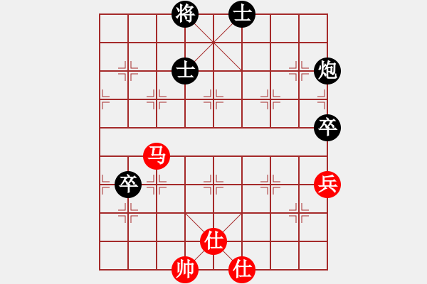 象棋棋谱图片：无用新(4级)-负-专吃鱼鱼鱼(月将) - 步数：90 