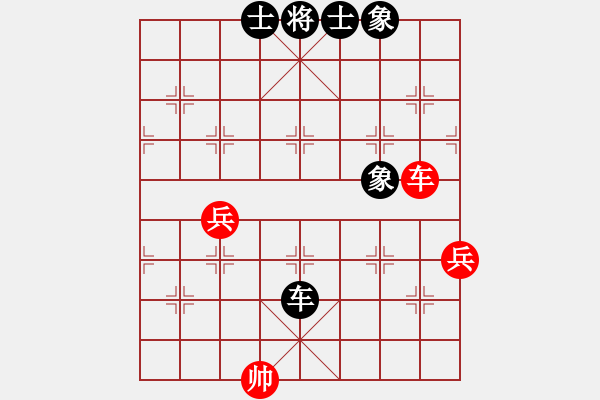 象棋棋譜圖片：huanglei(3段)-和-天平星張橫(3段) - 步數(shù)：100 