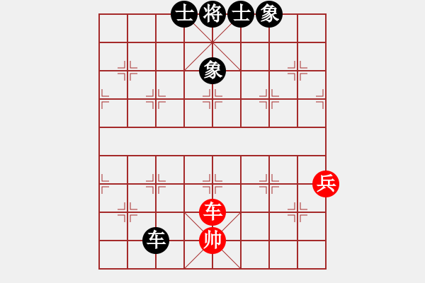 象棋棋譜圖片：huanglei(3段)-和-天平星張橫(3段) - 步數(shù)：110 