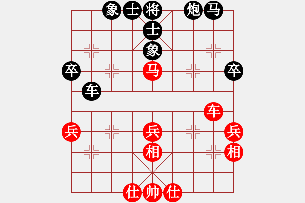 象棋棋譜圖片：云流天下(無(wú)極)-和-江湖八隱(9星) - 步數(shù)：40 