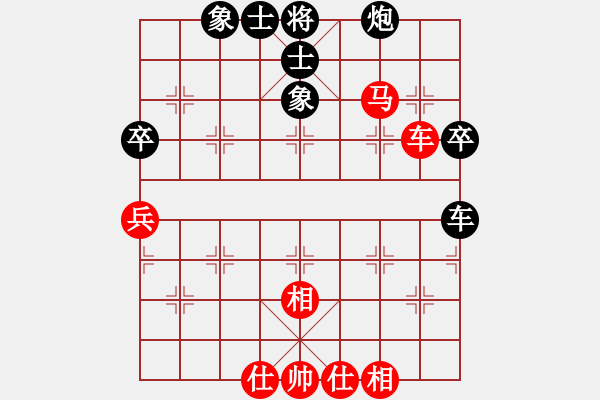 象棋棋譜圖片：云流天下(無(wú)極)-和-江湖八隱(9星) - 步數(shù)：50 