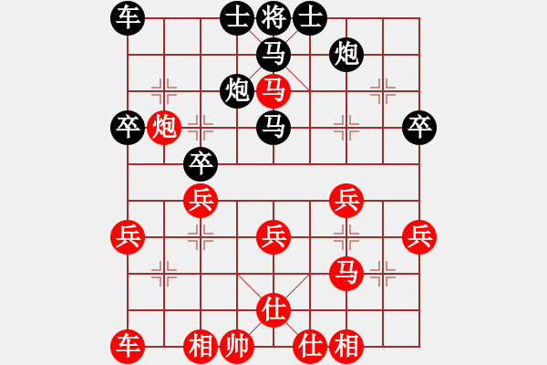 象棋棋譜圖片：老漢(2級)-負-斷橋殘雪(2級) - 步數(shù)：40 