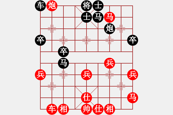 象棋棋譜圖片：老漢(2級)-負-斷橋殘雪(2級) - 步數(shù)：50 