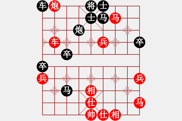 象棋棋譜圖片：老漢(2級)-負-斷橋殘雪(2級) - 步數(shù)：60 