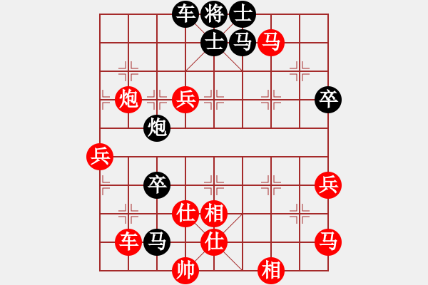 象棋棋譜圖片：老漢(2級)-負-斷橋殘雪(2級) - 步數(shù)：80 