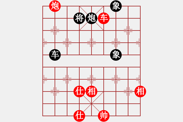 象棋棋譜圖片：飛龍三(2段)-勝-石門金馬(3段) - 步數(shù)：100 