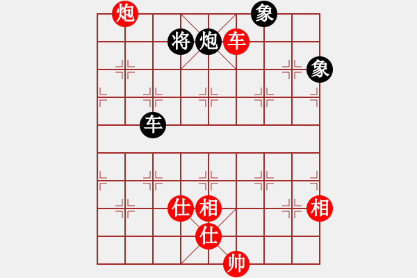 象棋棋譜圖片：飛龍三(2段)-勝-石門金馬(3段) - 步數(shù)：110 