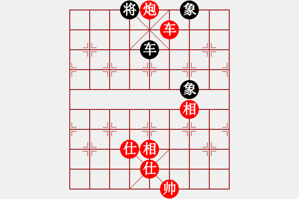 象棋棋譜圖片：飛龍三(2段)-勝-石門金馬(3段) - 步數(shù)：120 