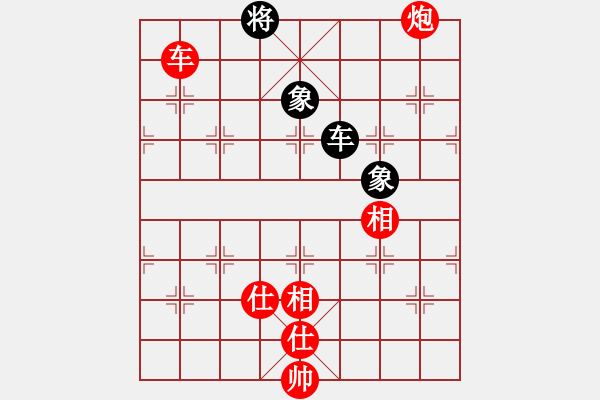 象棋棋譜圖片：飛龍三(2段)-勝-石門金馬(3段) - 步數(shù)：127 