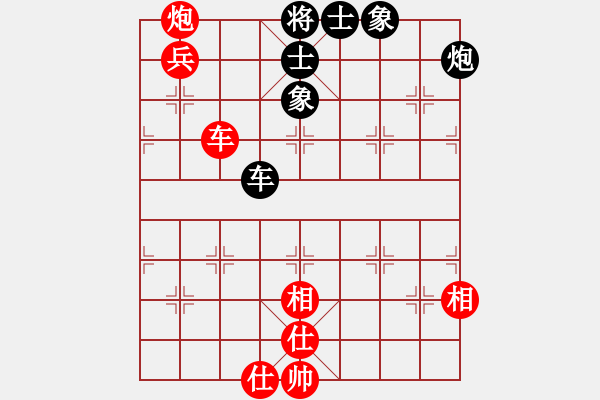 象棋棋譜圖片：飛龍三(2段)-勝-石門金馬(3段) - 步數(shù)：80 