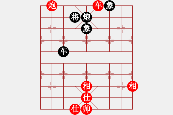 象棋棋譜圖片：飛龍三(2段)-勝-石門金馬(3段) - 步數(shù)：90 