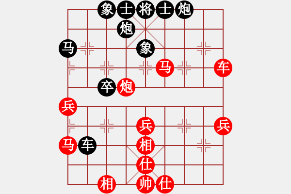 象棋棋譜圖片：2017武漢第2屆職工象聯(lián)賽答朝東先勝汪祖文3 - 步數(shù)：50 