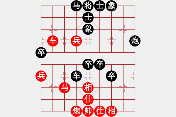 象棋棋譜圖片：huangxjj(9星)-負(fù)-玩命的微笑(9星) - 步數(shù)：100 