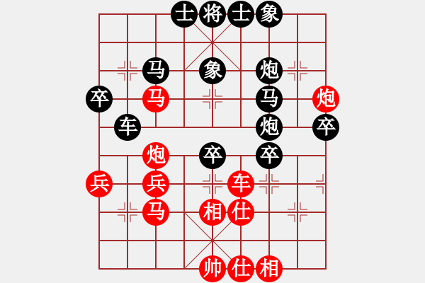 象棋棋譜圖片：huangxjj(9星)-負(fù)-玩命的微笑(9星) - 步數(shù)：50 