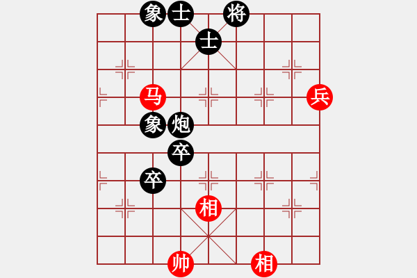 象棋棋谱图片：臧如意 和 黄少龙 - 步数：110 