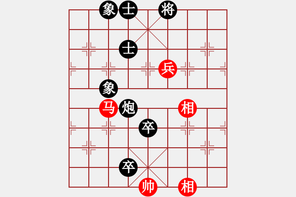 象棋棋谱图片：臧如意 和 黄少龙 - 步数：140 