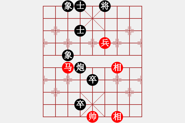 象棋棋譜圖片：臧如意 和 黃少龍 - 步數(shù)：140 