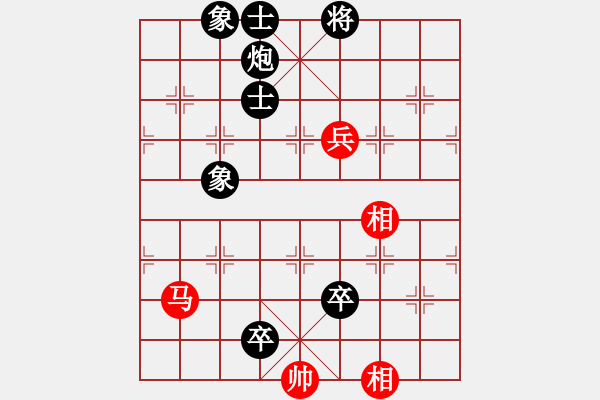 象棋棋谱图片：臧如意 和 黄少龙 - 步数：150 