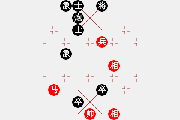 象棋棋譜圖片：臧如意 和 黃少龍 - 步數(shù)：150 