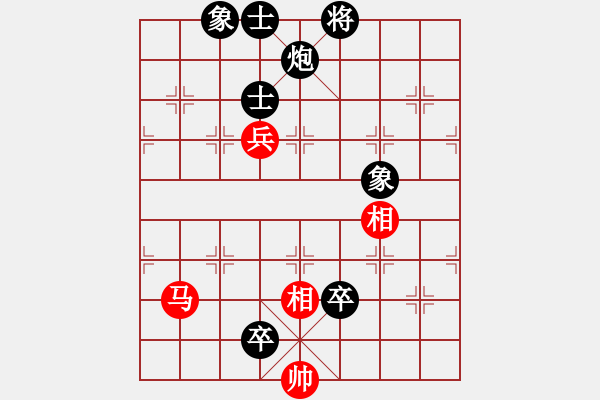 象棋棋谱图片：臧如意 和 黄少龙 - 步数：160 