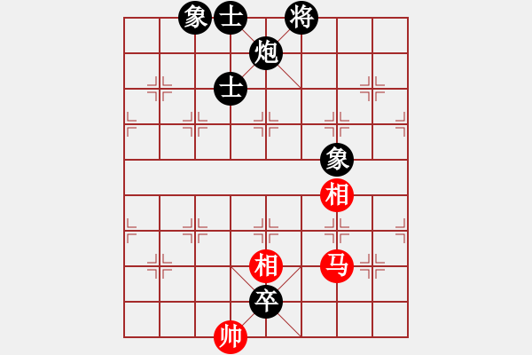 象棋棋谱图片：臧如意 和 黄少龙 - 步数：180 