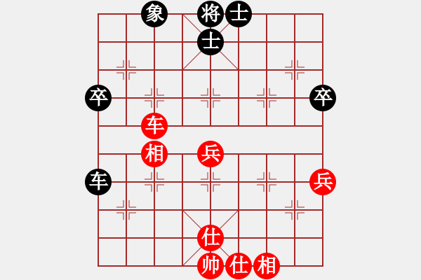 象棋棋譜圖片：桔梅＊比賽專用號1 和 簡單比賽一 - 步數(shù)：60 