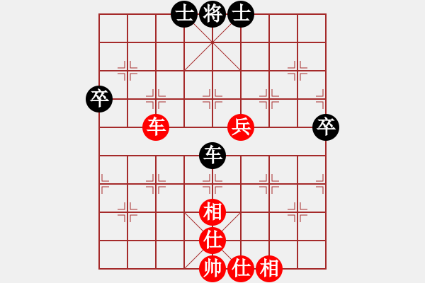 象棋棋譜圖片：桔梅＊比賽專用號1 和 簡單比賽一 - 步數(shù)：70 