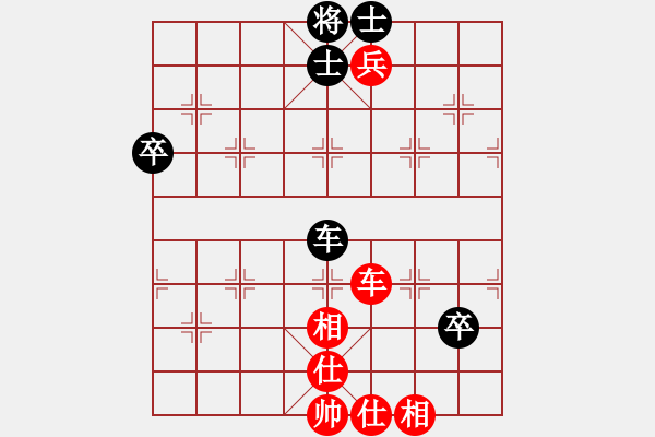 象棋棋譜圖片：桔梅＊比賽專用號1 和 簡單比賽一 - 步數(shù)：80 