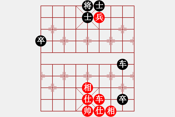 象棋棋譜圖片：桔梅＊比賽專用號1 和 簡單比賽一 - 步數(shù)：84 