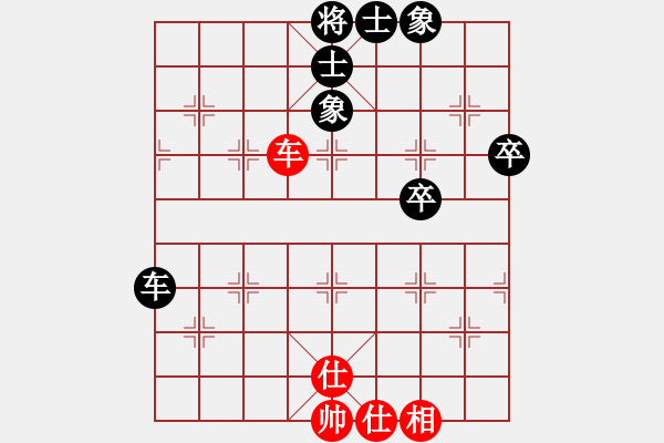 象棋棋谱图片：张荣辉 先和 周醒 - 步数：60 