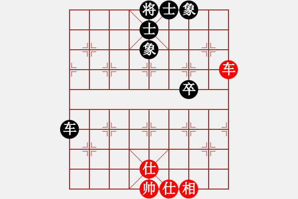 象棋棋谱图片：张荣辉 先和 周醒 - 步数：61 