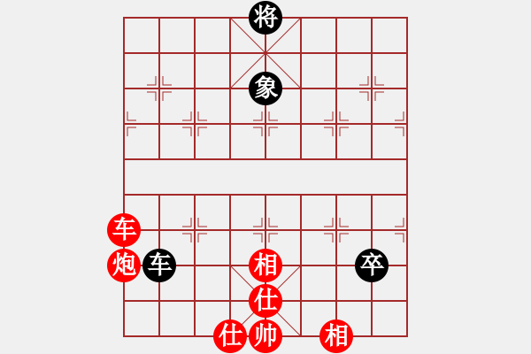 象棋棋谱图片：新疆队 薛文强 胜 煤矿开滦队 窦超 - 步数：100 