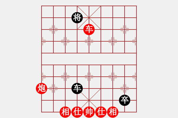 象棋棋谱图片：新疆队 薛文强 胜 煤矿开滦队 窦超 - 步数：108 