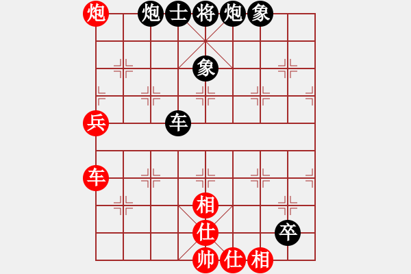 象棋棋譜圖片：宋海軍（業(yè)7-3）先負(fù)張轉(zhuǎn)運(yùn)（業(yè)8-1）201811000000.pgn - 步數(shù)：110 