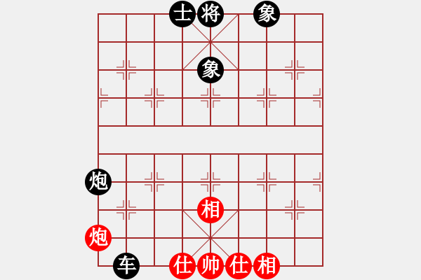 象棋棋譜圖片：宋海軍（業(yè)7-3）先負(fù)張轉(zhuǎn)運(yùn)（業(yè)8-1）201811000000.pgn - 步數(shù)：150 