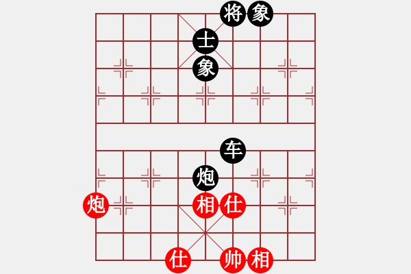 象棋棋譜圖片：宋海軍（業(yè)7-3）先負(fù)張轉(zhuǎn)運(yùn)（業(yè)8-1）201811000000.pgn - 步數(shù)：160 