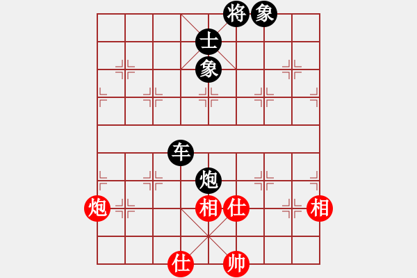 象棋棋譜圖片：宋海軍（業(yè)7-3）先負(fù)張轉(zhuǎn)運(yùn)（業(yè)8-1）201811000000.pgn - 步數(shù)：162 