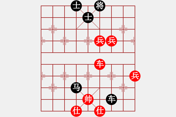 象棋棋谱图片：许国义 先和 孟辰 - 步数：120 