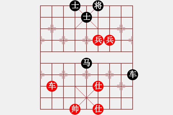 象棋棋谱图片：许国义 先和 孟辰 - 步数：140 