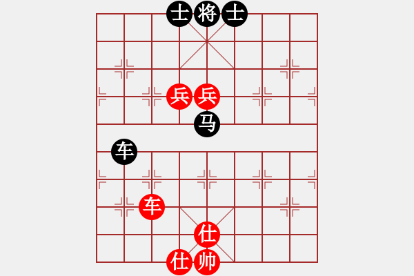 象棋棋谱图片：许国义 先和 孟辰 - 步数：177 