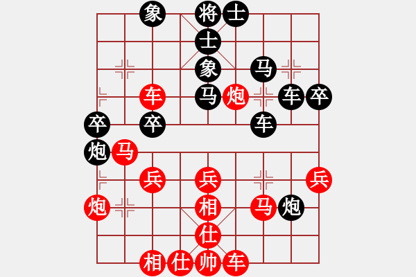 象棋棋譜圖片：姚一姚(5段)-負(fù)-蝶飛滿天(9段) - 步數(shù)：50 