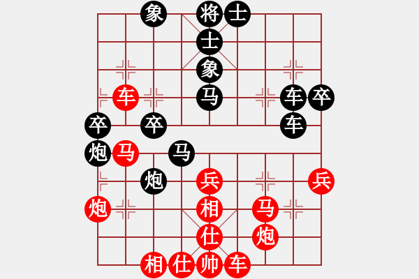 象棋棋譜圖片：姚一姚(5段)-負(fù)-蝶飛滿天(9段) - 步數(shù)：60 