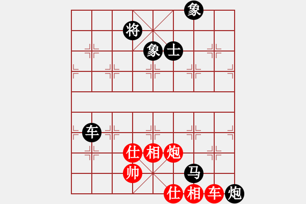 象棋棋譜圖片：龔曉民     先負 孫慶利     - 步數(shù)：120 