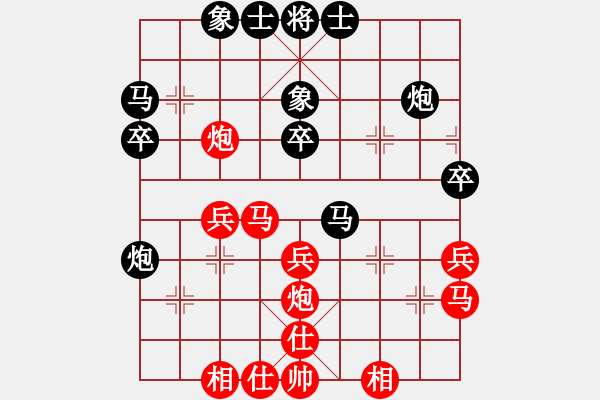 象棋棋譜圖片：下棋去(北斗)-和-義結(jié)金蘭(風魔) - 步數(shù)：50 