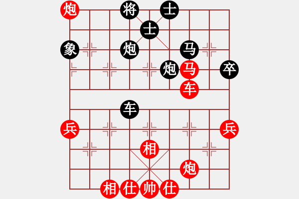 象棋棋譜圖片：張強 VS 昆侖 - 步數(shù)：60 