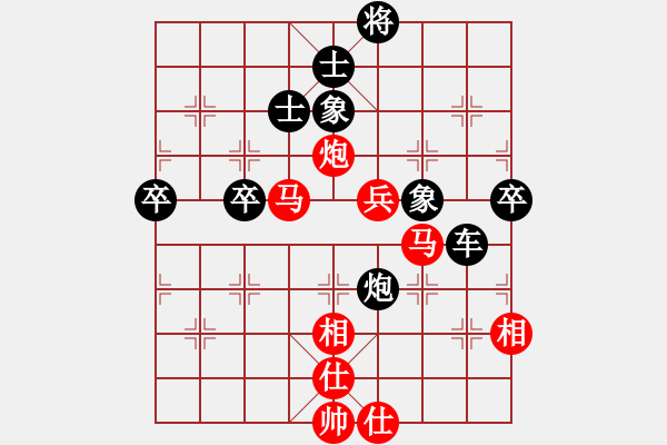 象棋棋譜圖片：劉璧君     先負(fù) 黨國(guó)蕾     - 步數(shù)：100 