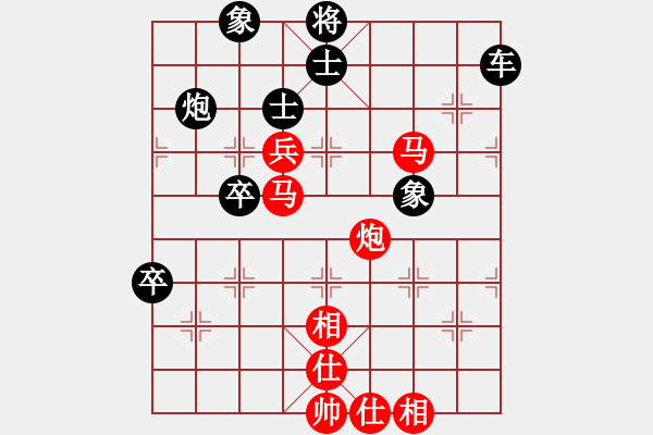 象棋棋譜圖片：劉璧君     先負(fù) 黨國(guó)蕾     - 步數(shù)：120 